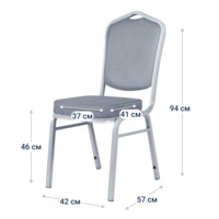 Product photo Chair Hit 25mm - silver, velour grey from the ChiedoCover company.