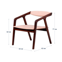 Product photo Wooden half-seat for Fendi house, brown frame, beige velour from the ChiedoCover company.