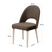 Product photo Mallin chair, milk chocolate velour, tapestry back, beige legs from the ChiedoCover company.