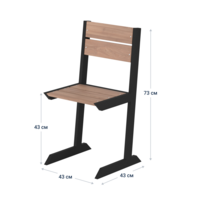 Product photo Rimmy chair, loft from the ChiedoCover company.