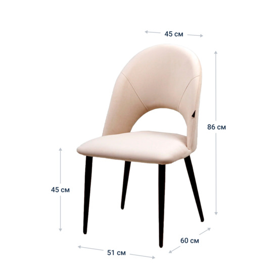 Ignis chair, black legs, beige velour - photo 8