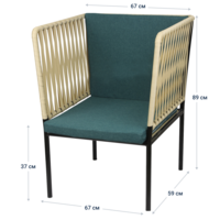 Product photo The Bitta Chair from the ChiedoCover company.