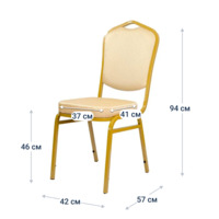 Product photo Chair Hit 25mm - gold, cross beige from the ChiedoCover company.