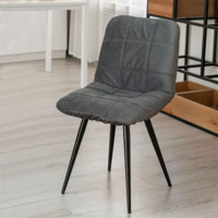 Product photo Chair cover with CHILLY backrest, large stitching, grey from the ChiedoCover company.