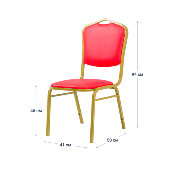 Chair Hit 20 Light, velour Velutto 38, frame gold - photo 4