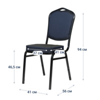 Product photo Chair Hit 20mm - antique silver, crown blue from the ChiedoCover company.