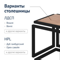 صورة المنتج طاولة قهوة كيوب من شركة تشيدوكوفر.