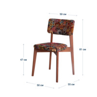 Product photo Topas chair, Mozambique tapestry, beech legs, light walnut stain from the ChiedoCover company.