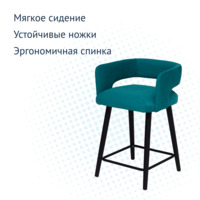 Product photo Mars semi-legendary chair from the ChiedoCover company.