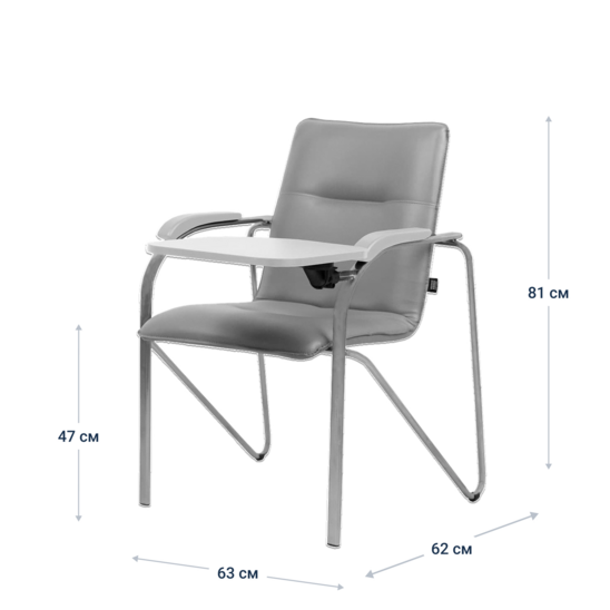 Samba chair, grey, with music stand - photo 4