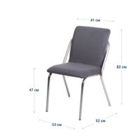 Product photo Valeria's chair, velour Velluto 32, legs metal chrome from the ChiedoCover company.