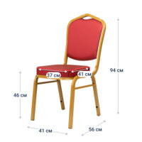 Product photo Chair Hit 20mm - gold, red crown from the ChiedoCover company.