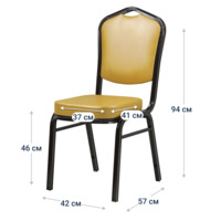 Product photo Chair Hit 25 mm, eco-leather Cometa Gold, dark walnut from the ChiedoCover company.
