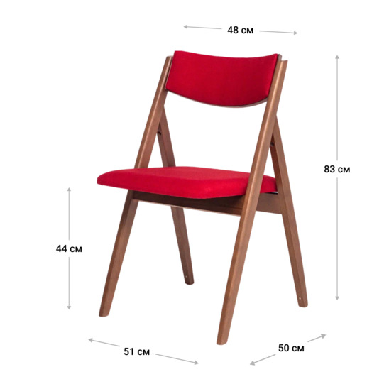 Folding chair Clack, red - photo 9