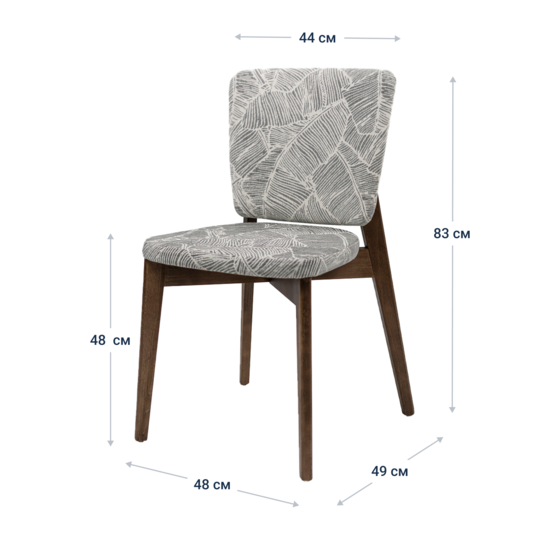 Safir chair, chenille Viola grey, antique walnut - photo 6