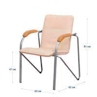 Product photo Samba chair , beige, silver frame from the ChiedoCover company.