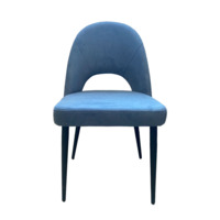 Product photo Mallin chair, Fly 17 velour, metal legs from the ChiedoCover company.