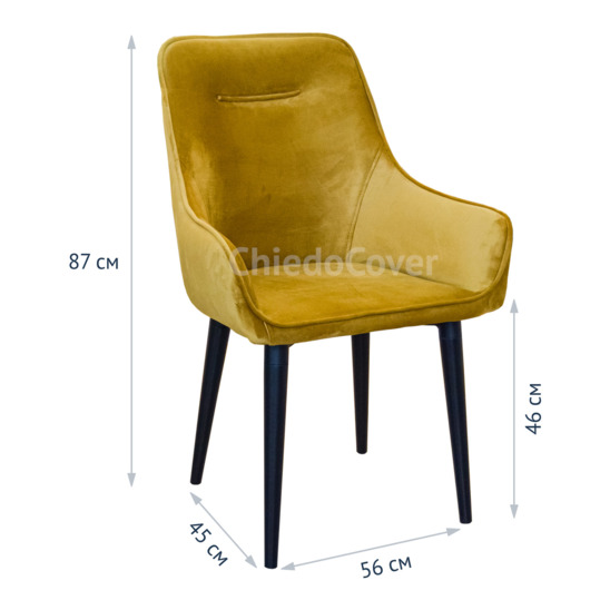 Mars chair, microfiber mustard color, metal legs - photo 6