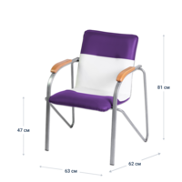 Product photo Samba chair, dark purple/white, frame - silver from the ChiedoCover company.