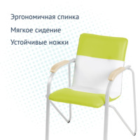 Product photo Samba chair, light green/white, frame - white from the ChiedoCover company.