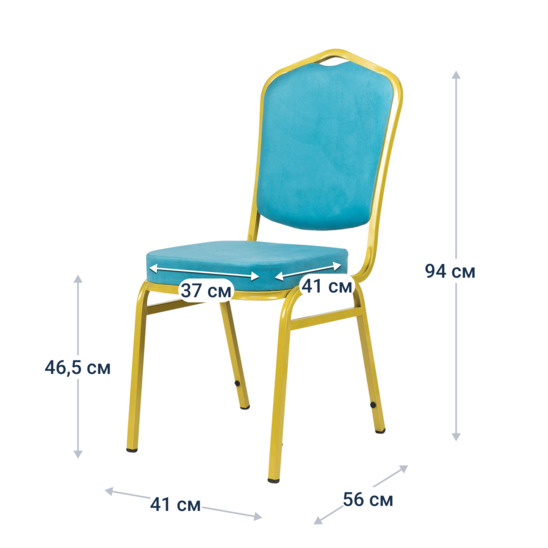 Hit 20mm chair - light gold, blue velour - photo 5