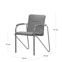 Product photo Samba M chair, matting MACRO 282, frame silver from the ChiedoCover company.