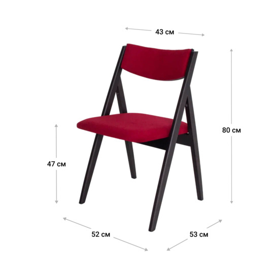 Folding chair Clack with upholstered backrest, velour Velutto 38, legs beech stain black - photo 8