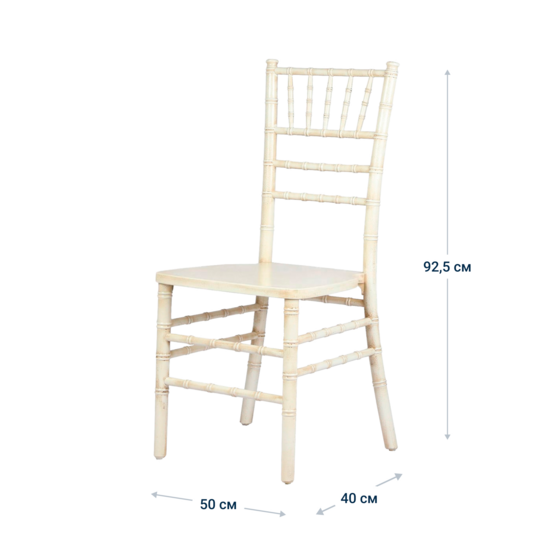 Chiavari chair, white wood, walnut patina - photo 5