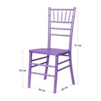 Product photo Chiavari Amethyst Wooden Chair from the ChiedoCover company.