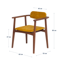Product photo Gavi half seat, yellow from the ChiedoCover company.