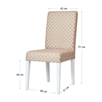 Product photo Hague velour chair OSCAR 021 from the ChiedoCover company.