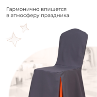 صورة المنتج حافظة 33 من شركة تشيدوكوفر.