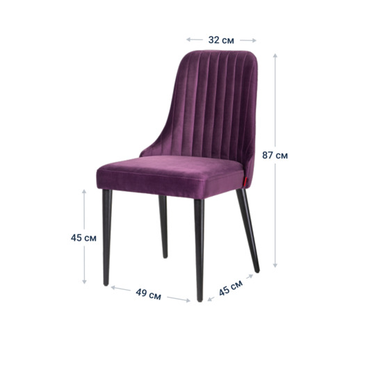 Kongsberg chair, lilac velour, black legs - photo 4