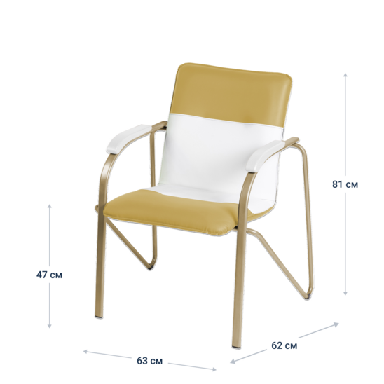 Samba chair, gold/white, champagne frame - photo 4