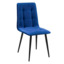 Catalog Upholstered chairs on a metal frame компании ChiedoCover.