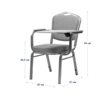 Product photo Hit 25 mm silver chair with armrests and music stand from the ChiedoCover company.