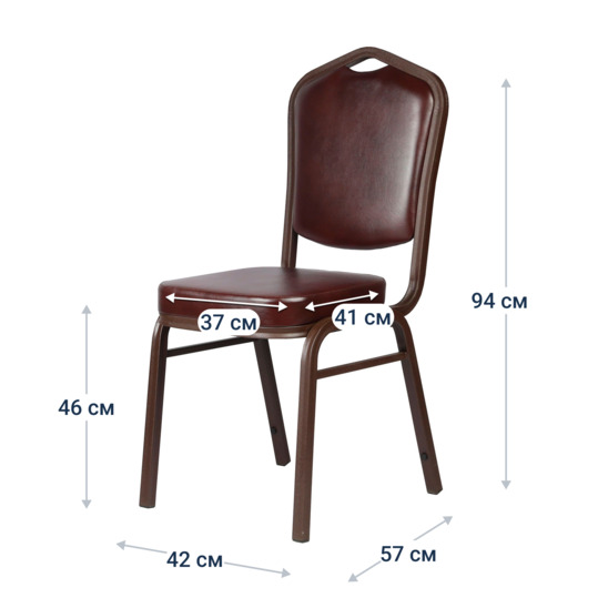 Chair Hit 25mm, brown, leatherette - photo 6