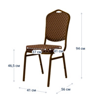 Product photo The diameter is 20 mm, the ruff is dark brown, the frame is brown from the ChiedoCover company.