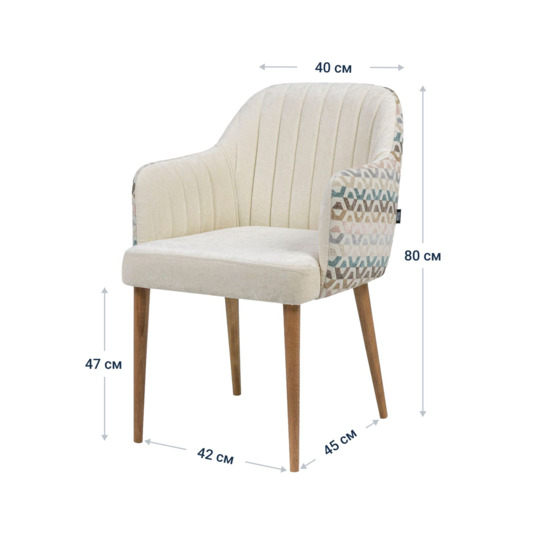 Tulip chair, chenille beige, light walnut - photo 6