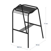Product photo LeTube bar stool from the ChiedoCover company.
