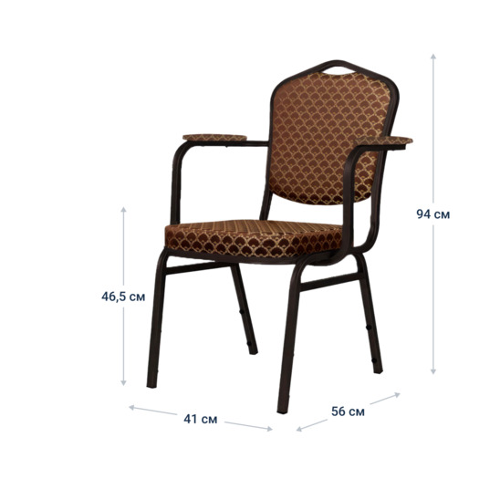 Hit 20mm chair with armrests, dark walnut, arsh brown - photo 4