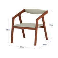 Product photo Fendi half-seat, Alba 043 microfibre, beech legs, antique walnut stain from the ChiedoCover company.