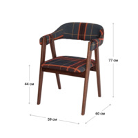 Product photo Dolche half-seat, Cleopatra carnelian tapestry, Beech, antique walnut stain from the ChiedoCover company.