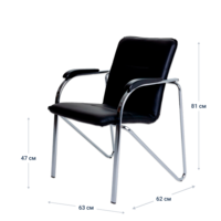 Product photo Samba chair, Galaxy black leatherette, electroplating from the ChiedoCover company.