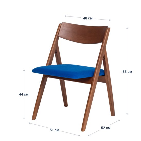 Clack folding chair, wooden backrest, blue - photo 9