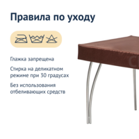 Product photo Shoulder strap with sideboard model 01 from the ChiedoCover company.