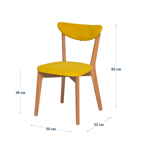 Ruby chair, yellow velour, beech frame - photo 7