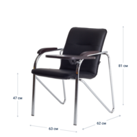Product photo Samba chair with music stand, Galaxy black leatherette, electroplating frame from the ChiedoCover company.