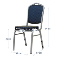 Product photo Chair Hit 25mm - silver, blue crown from the ChiedoCover company.