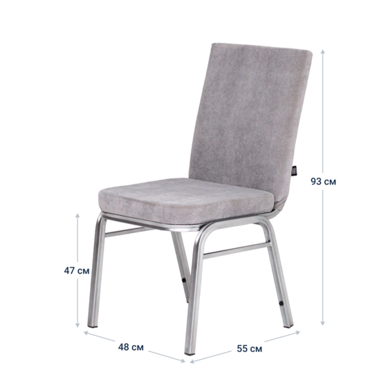 Booster chair, grey - photo 9